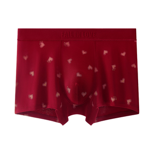 本命年男士内裤纯棉平角裤抗菌透气红色马年男款大码四角宽松中腰