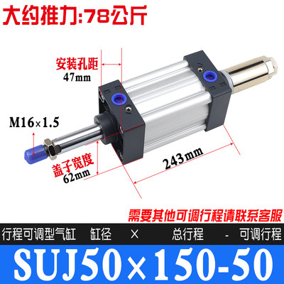 Variant 5760327468445