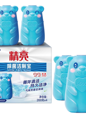 精亮蓝泡泡设计洁厕剂200g×4瓶