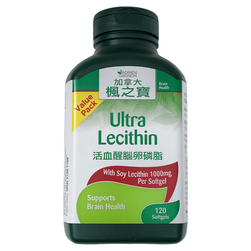 香港代购枫之宝卵磷脂正品包邮