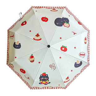 雨伞自动伞加大加厚加固折叠晴雨两用女太阳防晒防紫外线超大防风