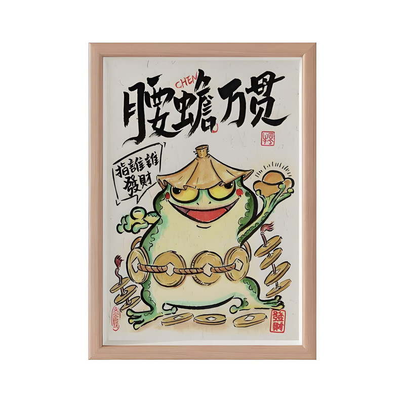 3寸袖珍创意百元收藏小卡片框