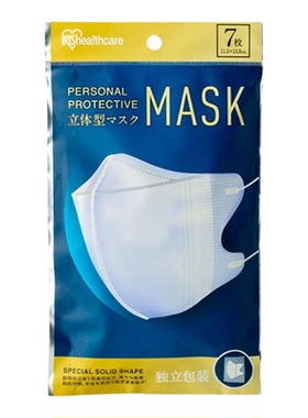 日本IRIS/爱丽思3d立体口罩轻薄
