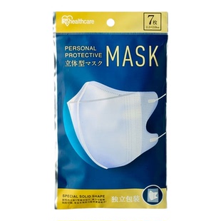 日本爱丽丝一次性3D立体口罩三层夏季防晒独立包装白色薄款爱丽思