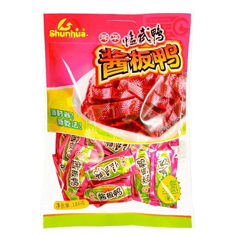 舜华临武鸭酱板鸭湖南特产微辣充氮鸭肉小包装休闲办公零食卤味
