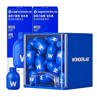 wonderlab益生菌小蓝胖瓶