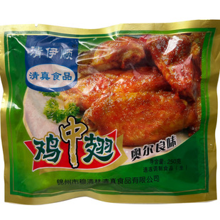 奥尔良口味鸡翅中250g新鲜冷冻生鸡中翅韩式烤翅半成品烧烤鸡翅中