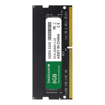 笔记本电脑ddr4内存条