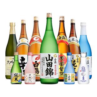 日本进口白鹤清酒发酵酒小百合纯米酿造浑浊米酒上选清酒1800ml