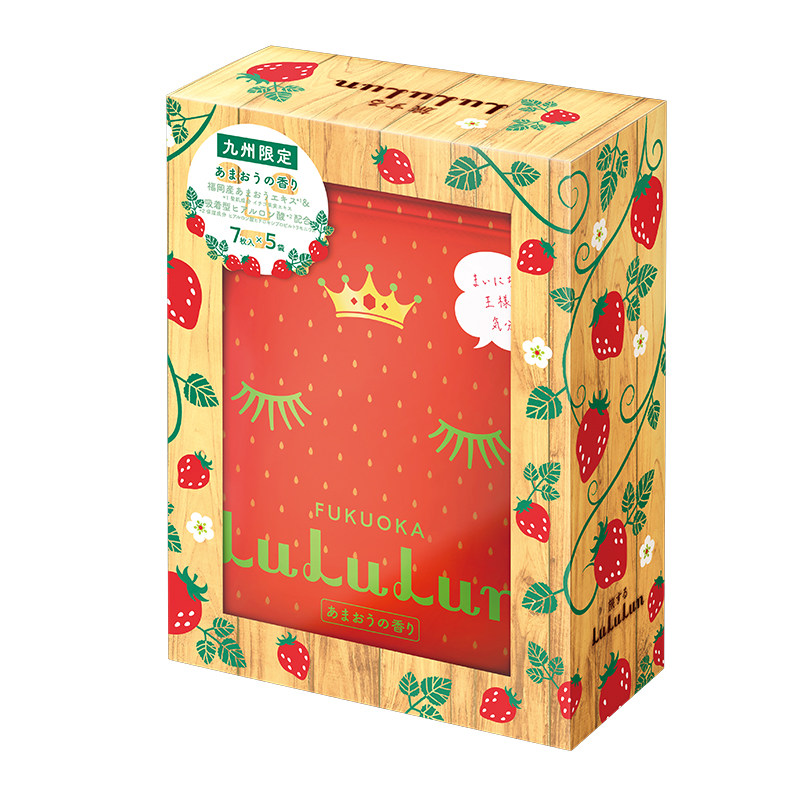 lululun补水保湿日本面膜