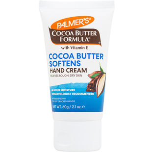 帕玛氏可可脂护手霜 巧克力留香 滋润双手补水保湿防干裂淡化纹路