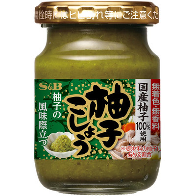 爱思必日本SB柚子胡椒辣椒辣酱