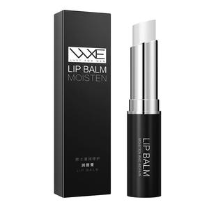 凡士林|润唇膏男士唇膏补水保湿防干裂不油腻男款官方旗舰店正品