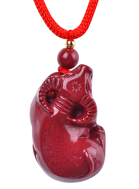 朱砂牛吊坠牛形饰物牛型的挂件