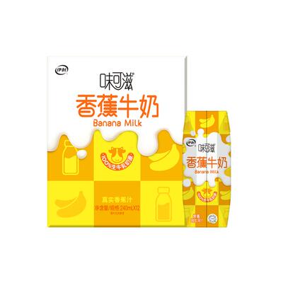 味可滋巧克力味香蕉味