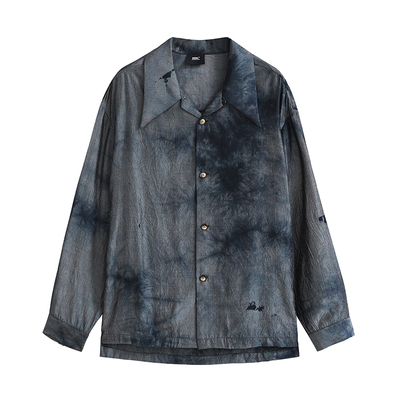 迷雾森林肌理褶皱尖领长袖大衬衫