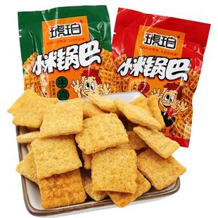 琥珀小米锅巴60包儿时怀旧好吃办公室网红解馋小零食休闲小吃食品