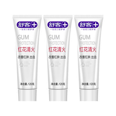 舒客红花清火舒克家庭装牙膏