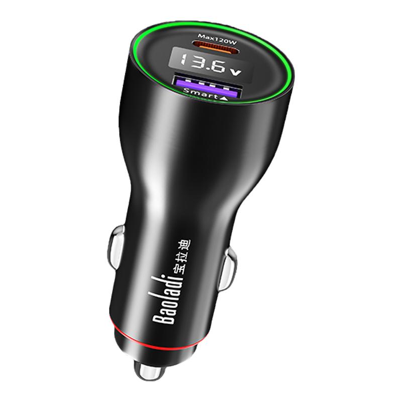 120W宝拉迪车载快充适用VivoiQOO华为苹果一加超级闪充车充头100W