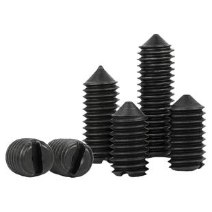 铁黑一字尖端紧定螺丝钉开槽无头机米螺钉基米顶丝锥形M2M3M4M5M8