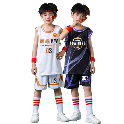 鹿仕尼儿童篮球服青春潮流套装