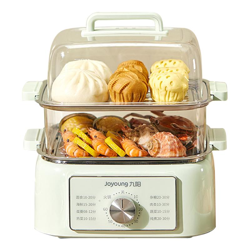 九陽(yáng)蒸蛋器煮雞蛋機(jī)早餐蒸煮電蒸鍋小自動(dòng)斷電家用多功能神器定時(shí)