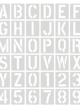镂空绘画模板英文字母数字