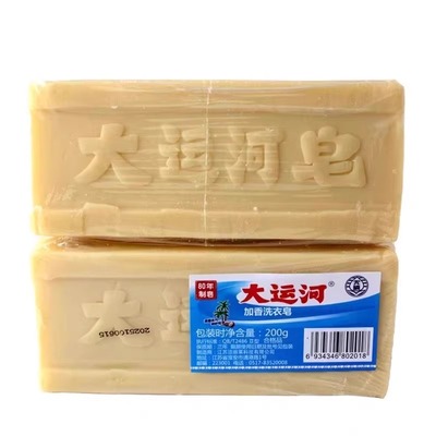 大运河肥皂天然无添加洗衣皂