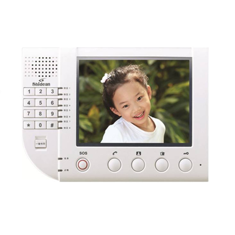 原厂Shidean视得安可视对讲通用挂墙架挂板底座D2009 D1801 C180