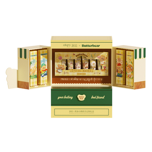 【润培X黄油小熊】roopy联名定制礼盒保湿水润护手霜套装礼物秋冬