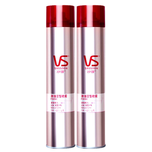 VS沙宣激强喷雾发胶头发清香男女士卷发发型造型