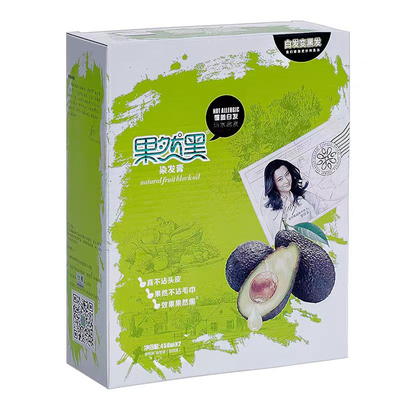 果然黑【发廊同款】清水染发霜