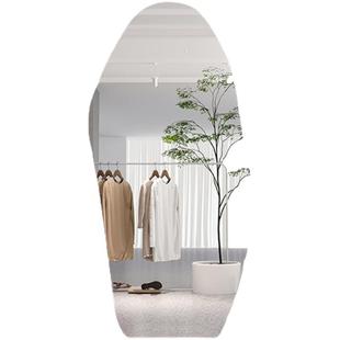 全身镜子异形镜轻奢落地镜服装店不规则穿衣镜ins风家用试衣镜