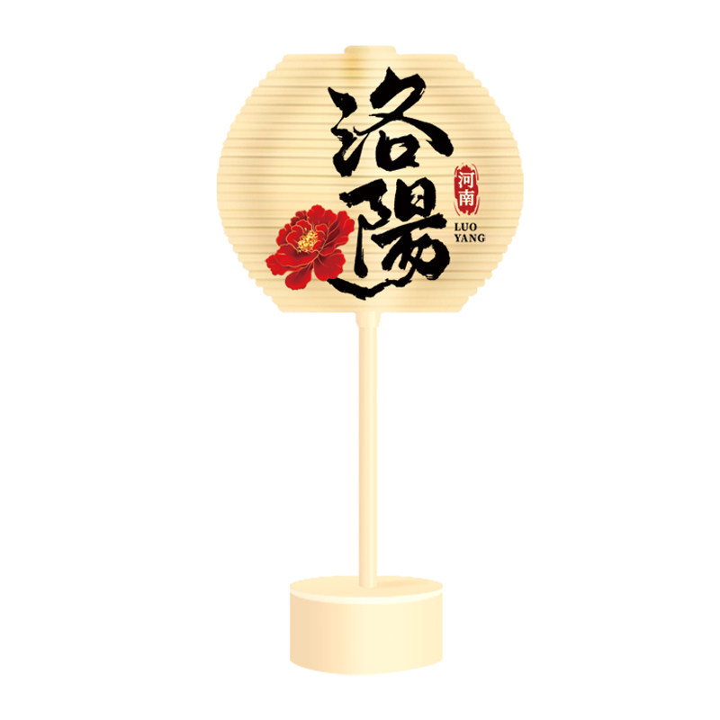 洛阳旋转棒棒糖玩具转转乐螺旋树
