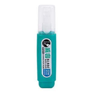 晨光ACF60703修正液12ml 速干不晕染学生考试作业办公错字修改 大容量耐用型兼容各类纸张儿童文具正品涂改液