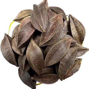 【正宗无添加】使君子粉250克 病柑子 五棱子 中药粉店铺药材大全