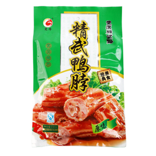 【第2件9.9元】武汉精武鸭脖子238g卤味熟食办公休闲零食品小吃