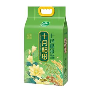 十月稻田七色糙米2.5kg低脂粗粮主食五谷杂粮米杂粮饭可煮糙米饭