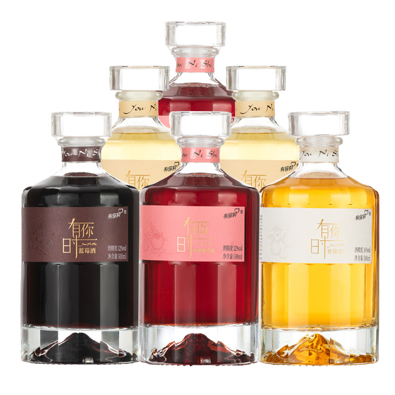 贵州黄氏有你时花果酒开山瓶清酒