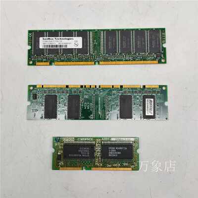 512MB2RX8PC133U333VS13364MEPTPEPSONC309PROG内存条