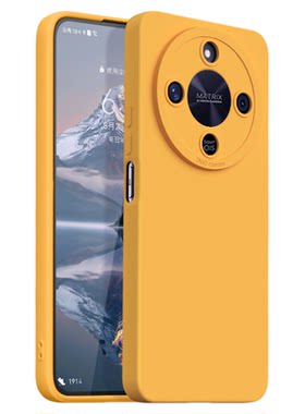 【防摔升级】适用荣耀X70手机壳