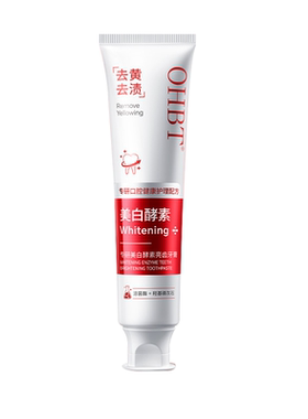 【明星同款】去渍去黄牙膏第1名