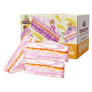 【三只松鼠_芋泥肉松三明治390g】健康营养夹心面包早餐代餐整箱