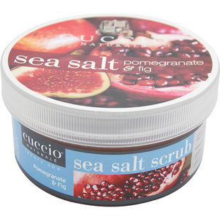 美国库奇奥CUCCIO手部护理套装海盐磨砂膏去角质手部去死皮去老茧