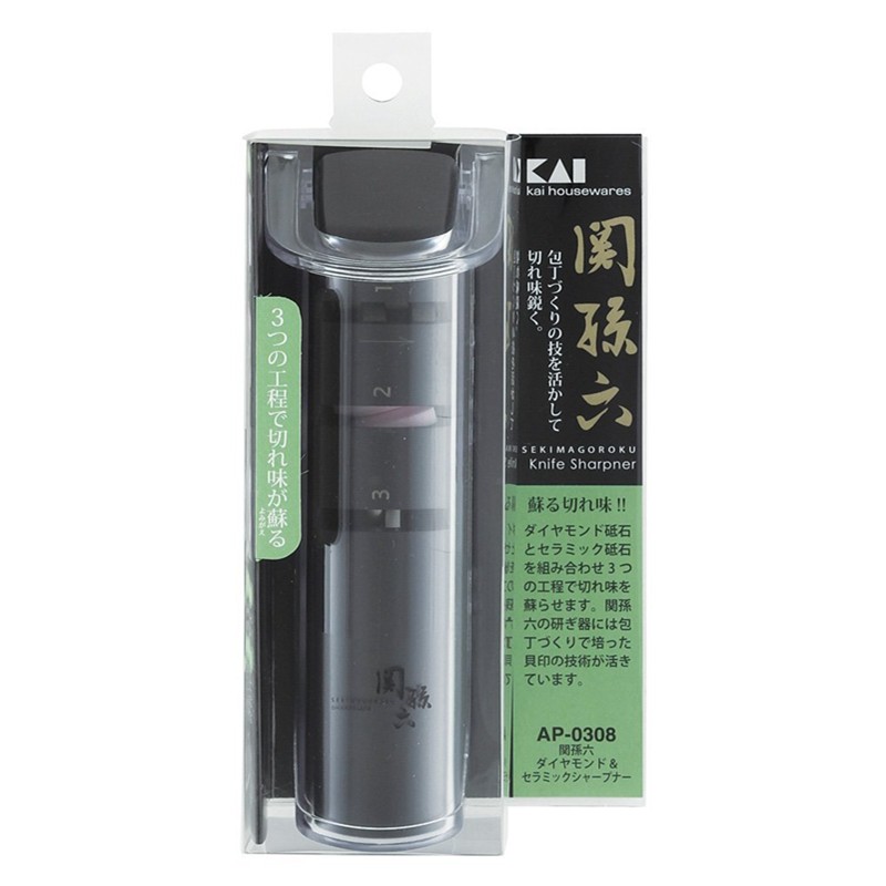 进口kai贝印六三段式双刃磨刀器