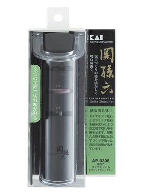 进口kai贝印六三段式双刃磨刀器