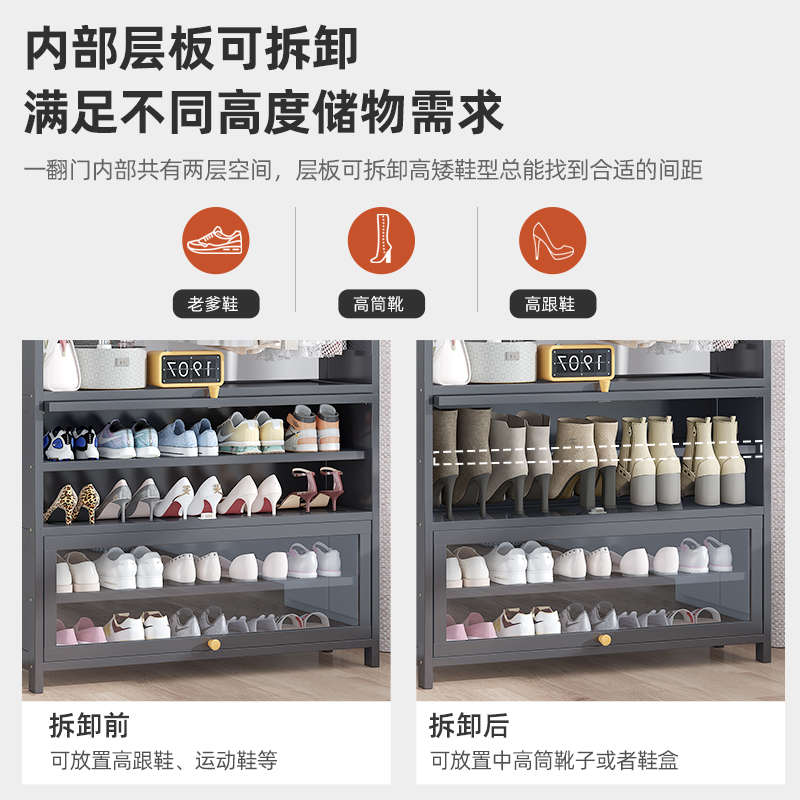 家用门口鞋架挂衣架一体简易衣帽架落地卧室鞋柜收纳置物架子宿舍