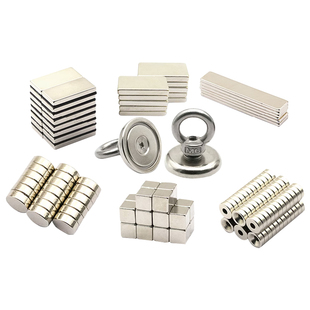 磁铁强力高强小磁钢吸铁石迷你片贴片长方形圆形钕磁铁方块打捞永