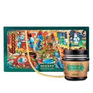 福伦堂金盒龟苓膏玻璃瓶古法熬制低卡减压休闲食品200g*6礼盒包装