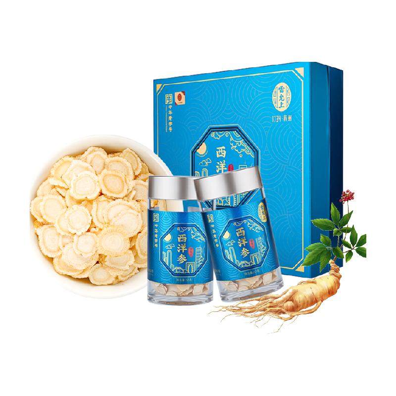 �������С�������������������γ���Ƭ����ɽ��ѡ�͸�ĸ���� 139Ԫ